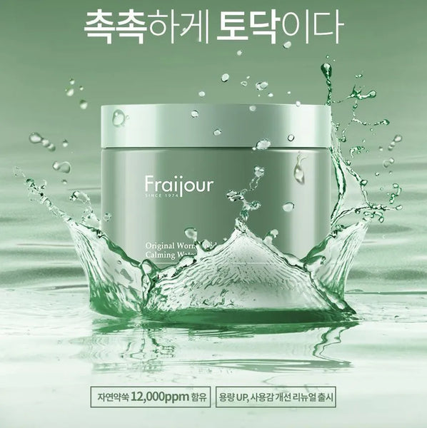 Fraijour -Original Herb Wormwood Calming Watery Cream-100 ml – KBeauty ...