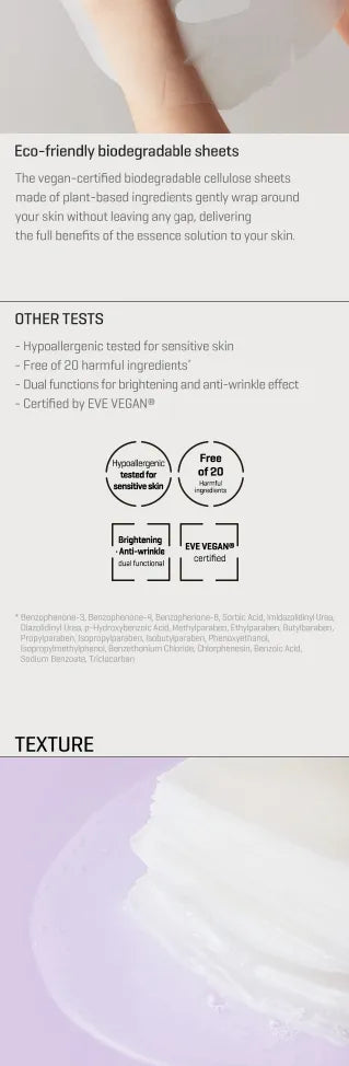 SOME BY MI - Retinol Intense Daily Mask - Gesichtsmaske- 30 Stk.